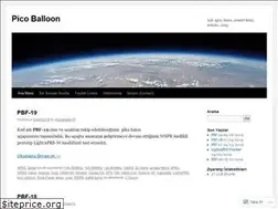 Sites similar to picoballoon.ist
