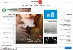 Sites similar to picobino.com