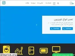 Sites similar to picoelectronic.com