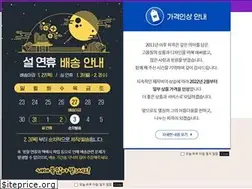 Sites similar to picok.co.kr
