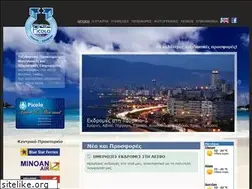 Sites similar to picolotravel.gr