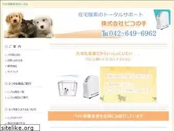 Sites similar to picono-te.com