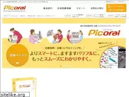 Sites similar to picoral.net