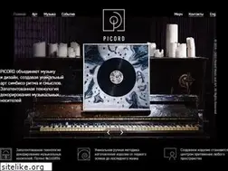 Sites similar to picord.ru