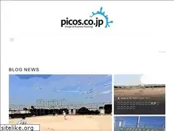 Sites similar to picos.co.jp