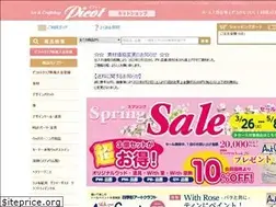 Sites similar to picotclub.com
