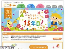Sites similar to picoton.com