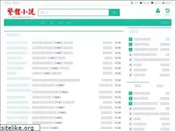 Sites similar to picozilla.com