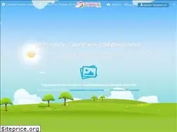 Sites similar to picpig.ru