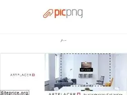 Sites similar to picpng.com