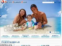 Sites similar to picresorts.jp