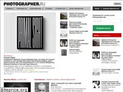Sites similar to pics.photographer.ru