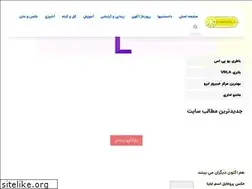 Sites similar to pics98.ir