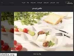 Sites similar to picsanat.com