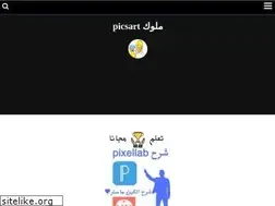 Sites similar to picsart-photoshop.blogspot.com