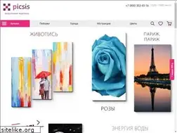 Sites similar to picsis.ru
