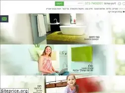Sites similar to picsol.co.il