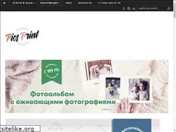 Sites similar to picsprint.ru