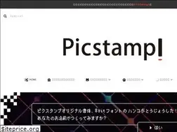 Sites similar to picstamp.net