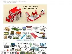 Sites similar to pictarts.com