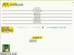 Sites similar to pictbook.info
