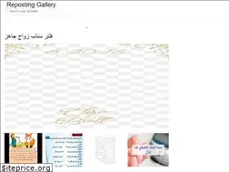 Sites similar to pictbray.web.app