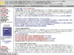 Sites similar to pictco.net