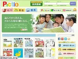 Sites similar to pictio.co.jp