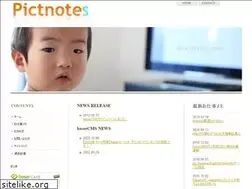 Sites similar to pictnotes.jp