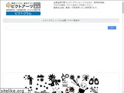 Sites similar to pictogram-illustration.com