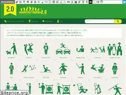 Sites similar to pictogram2.com