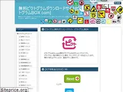 Sites similar to pictogrambox.com