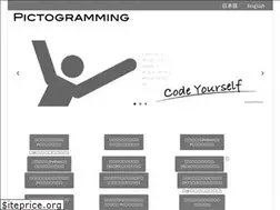 Sites similar to pictogramming.org