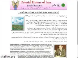 Sites similar to pictorialhistoryofiran.com