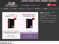 Sites similar to pictorico.co.jp
