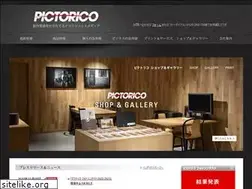 Sites similar to pictorico.jp