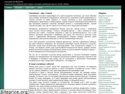 Sites similar to pictoris.ru