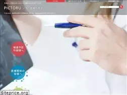 Sites similar to pictoru.jp