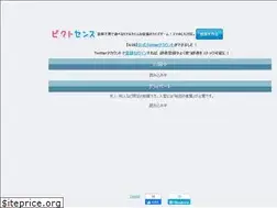 Sites similar to pictsense.com
