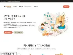 Sites similar to pictspace.net