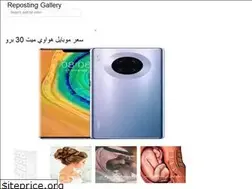 Sites similar to pictsreact.web.app