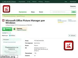 Sites similar to picture-manager.ru