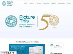 Sites similar to picture-this.in