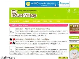 Sites similar to picture-village.org