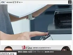 Sites similar to picture.co.jp