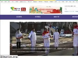 Sites similar to picture.youth.cn