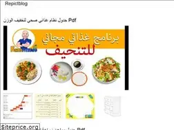 Sites similar to picturebaiq.onrender.com