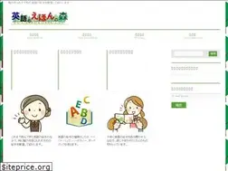 Sites similar to picturebook-forest.com