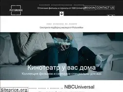 Sites similar to picturebox.tv