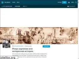 Sites similar to picturehistory.livejournal.com